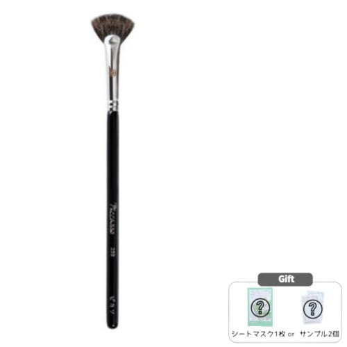 259 ファン ハイライター / チーク ハイライト シェーディング 薄付き フェイスメイク キラキラ ベースメイク メイクアップ おしゃれ