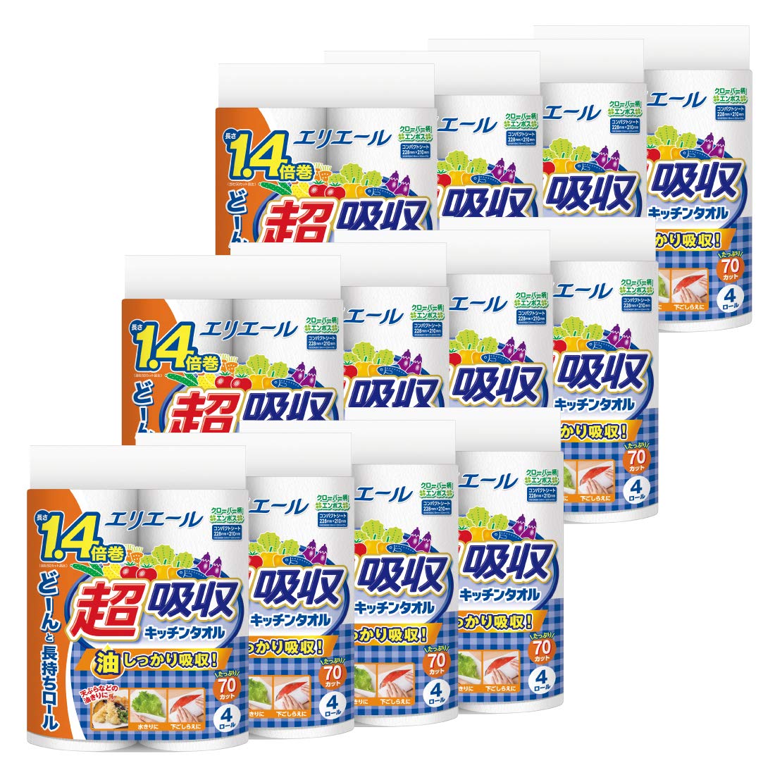 エリエール キッチンペーパー 超吸収 キッチンタオル 70カット×48ロール(4ロール×12パック) パルプ100% 1.4倍巻き 【ケース販売】