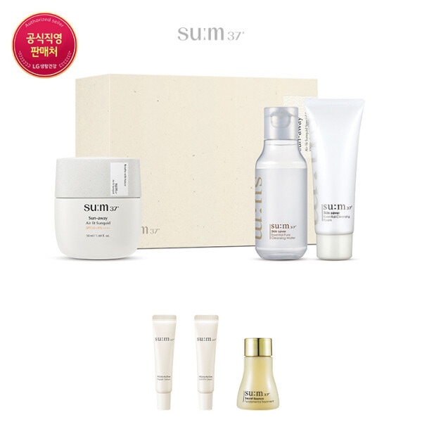 (LT)サンアウェイ エアフィット サンキッド 企画セット 6,248円