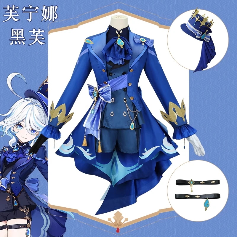 オリジナル 女神 水神 フカロスフォンテーヌ ゲームキャラクター ブラック フニーナ コスチューム 婦人服