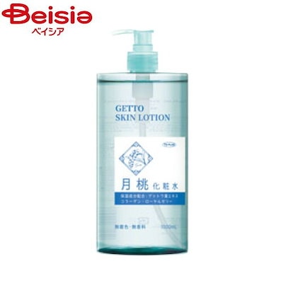 Qoo10] 東京企画販売 大容量たっぷり月桃化粧水1 : メンズ