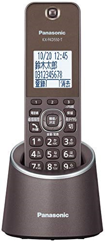 他サイト： パナソニック デジタルコードレス電話機 迷惑防止搭載 ブラウン VE-GDS15DL-Tの商品画像
