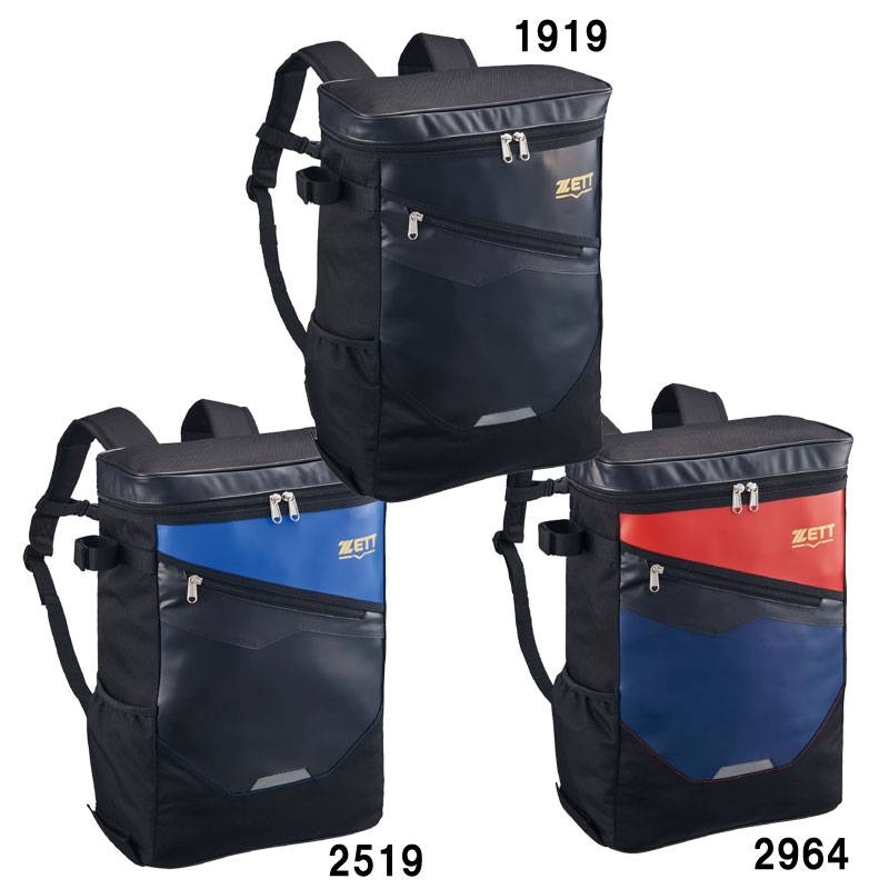 少年用バック 野球 JR ジュニア バックパック リュック 25AW(BA1523H)