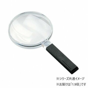 エッシェンバッハ　広視野ルーペ　120mmΦ　（1.9倍）　2642-120