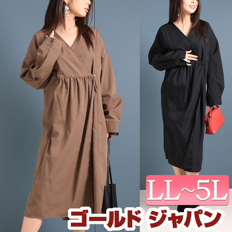 大きいサイズ レディース ワンピース ドレス カシュクール切替えワンピース 長袖 カシュクール 切替え 膝下丈 ロング丈 Vネック ドロップショルダー 無地 ギャザー ワンピ 韓国 カフス 冬新作 秋