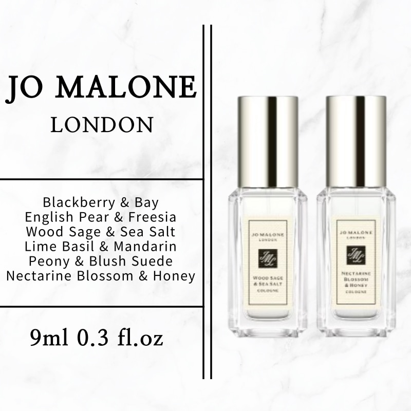 ジョーマローン ミニ香水 コロン 9ML (スプレータイプ) イングリッシュペアー ブラックベリー イングリッシュペアー&フリージア ネクタリン ウッドセージ