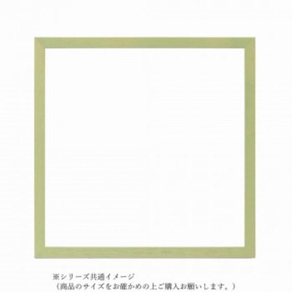 大額 BOXフレーム 7916希 500角 ブラック
