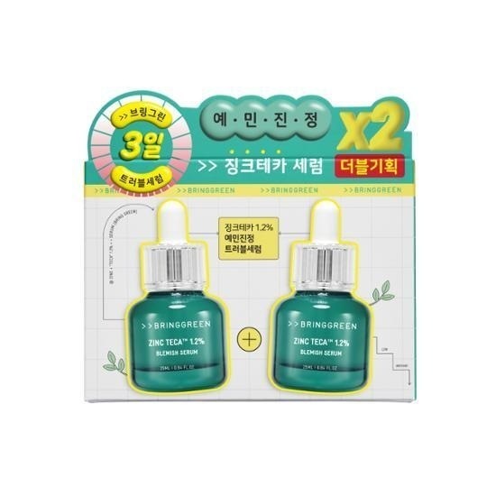 【正規品】 ジンクテカブレミッシュセラム 大容量 50ml 企画（本品 25ml + 詰め替え 25mL）