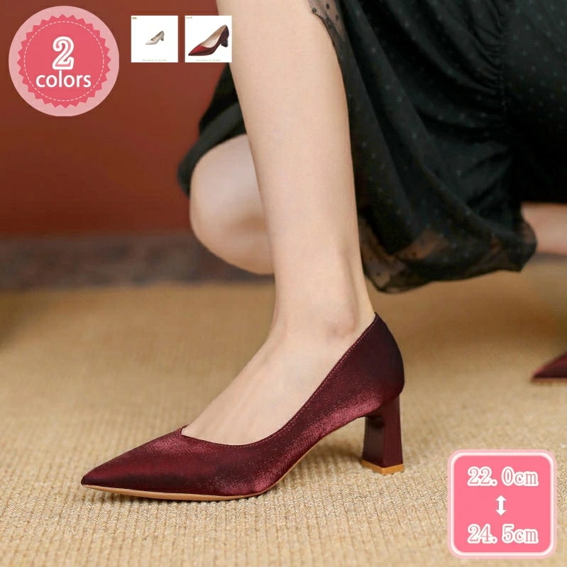 1000円OFFクーポン レディースパンプス リクルート パンプス フォーマル ビジネスシューズ 靴 通勤 ビジネス 6.5cmヒール 結婚式 レディース 婦人靴 美脚パンプス 痛くない 脱げない お