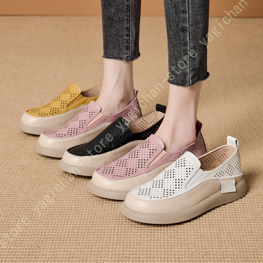 スカー レディース スリッポン シューズ 紐なし おしゃれ カジュアルシューズ 軽量 カジュアル フラットシューズ 可愛い シューズ おしゃれ 5,546円