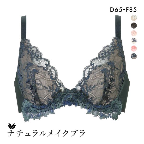 ワコール ナチュラルメイクブラ ビューティフルフィットタイプ ブラジャー DEF 大きいサイズ Wa