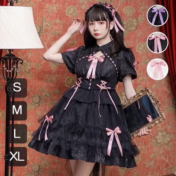 季節限定ロリータワンピース ゴスロリ クラロリ 黒 ブラック ホワイト 白 レディース lolita レースアップ リボン ロリータ 半袖付き 膝丈 小柄 可愛い 着瘦せ 仮装 コスプレ コスチューム