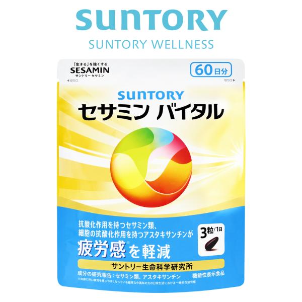 サントリー公式 セサミンバイタル 180粒入/約60日分