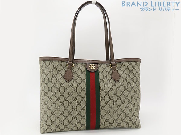 新古品グッチオフィディアラージトートバッグGGスプリームシェリーラインショルダートートバッグハンドバッグシェリーカラー