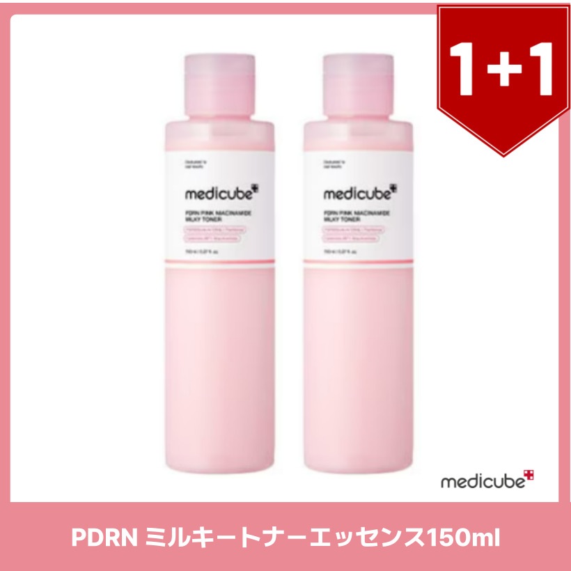 PDRN ミルキートナーエッセンス150mlx2個 韓国コスメ 5,225円