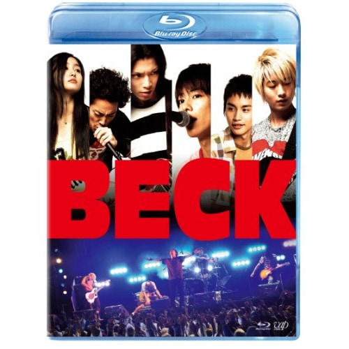 BECK(Blu-ray Disc) ／ 水嶋ヒロ (Blu-ray) VPXT-71153その他