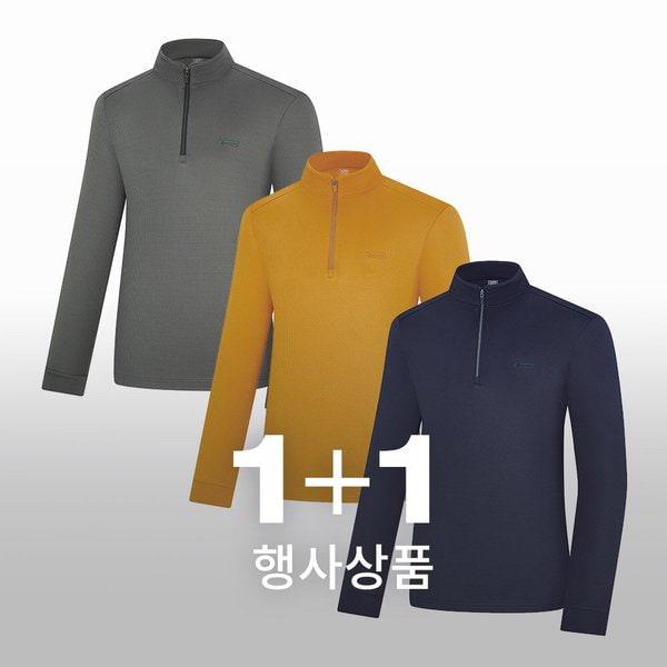 男性用起毛保温ハーフジップ長袖Tシャツ 2344TK571M 1+1