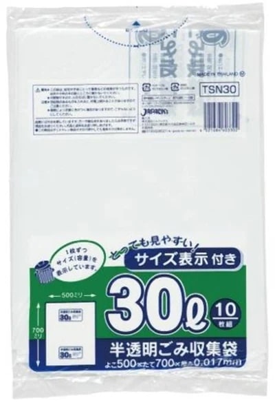 東京23区 容量表示入30L10枚入乳白 TSN30 [xまとめ買い（60袋x5ケース）合計300袋セット] 38-498