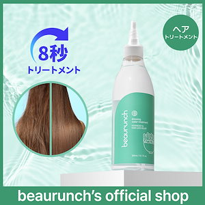 IVANKA イヴァンカ バブルイン ヘアソープ 強がり シャンプー 300ml 1本～