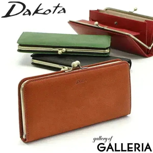 ダコタ限定ノベルティ付 ダコタ 長財布 Dakota ラルゴ 財布 がま口 BOX型小銭入れ 大きめ 本革 シンプル 日本製 女性 レディース 0035889