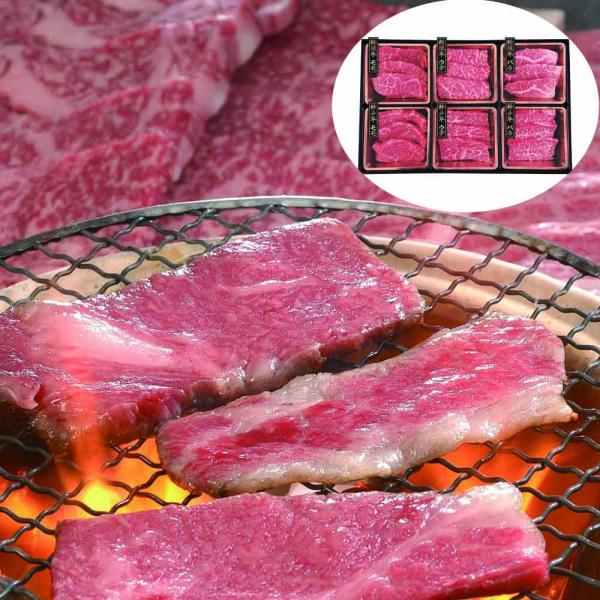 神戸牛 松阪牛 食べ比べ 480g SISK