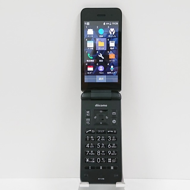 DIGNO ケータイ ベーシック KY-41B ドコモ ブラック 送料無料 本体 c05972 【中古】