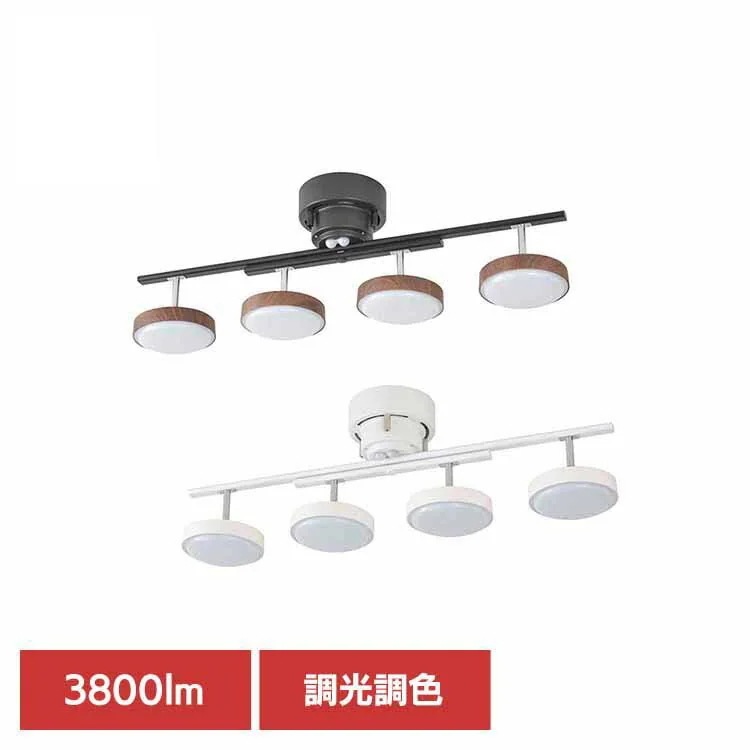 【人気商品】LED4灯シーリング LT-YLS4RC-K オーム電機