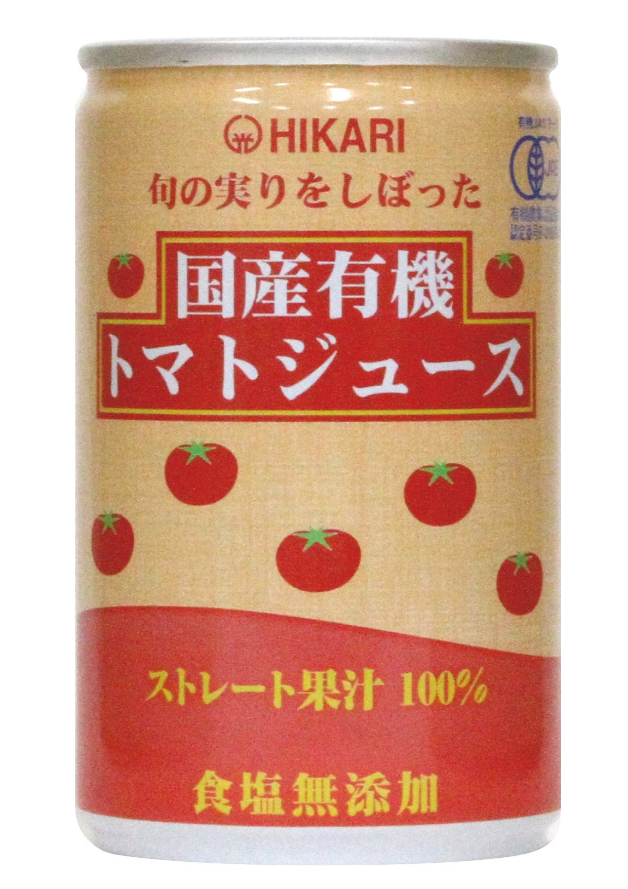 旬の実りをしぼった国産有機トマトジュース 食塩無添加 160g×30本