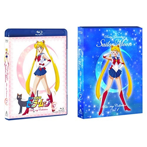 美少女戦士セーラームーン Blu-ray COLLECTION 1(Blu-ra.. ／ セーラームーン (Blu-ray) BSTD-9668
