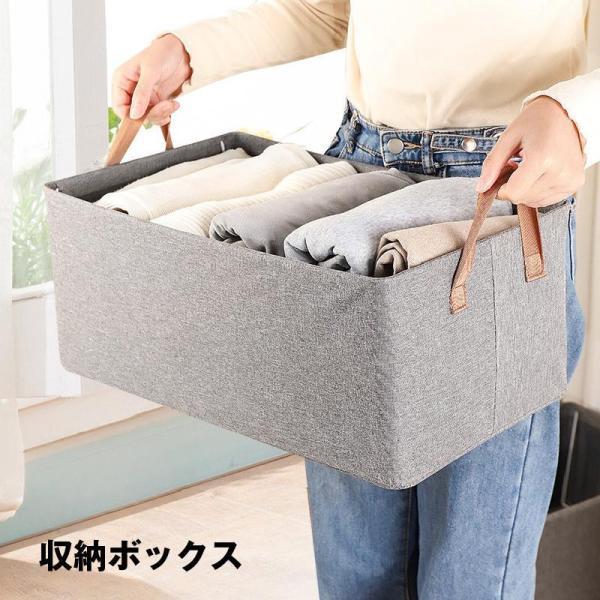 团购8件套収納ボックス 収納ケース 持ち手付き 蓋なし 押入れ収納 オックスフォード 衣類 小物 クローゼット 折りたたみ 大容量 保管 整理整頓 シンプル