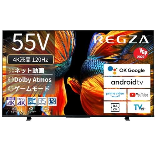 Qoo10] レグザ REGZA 55インチ 4K液晶テレビ