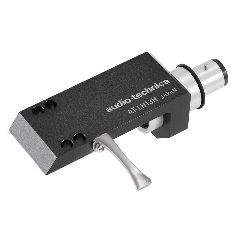 オーディオテクニカ　ヘッドシェル　AT-LH13H