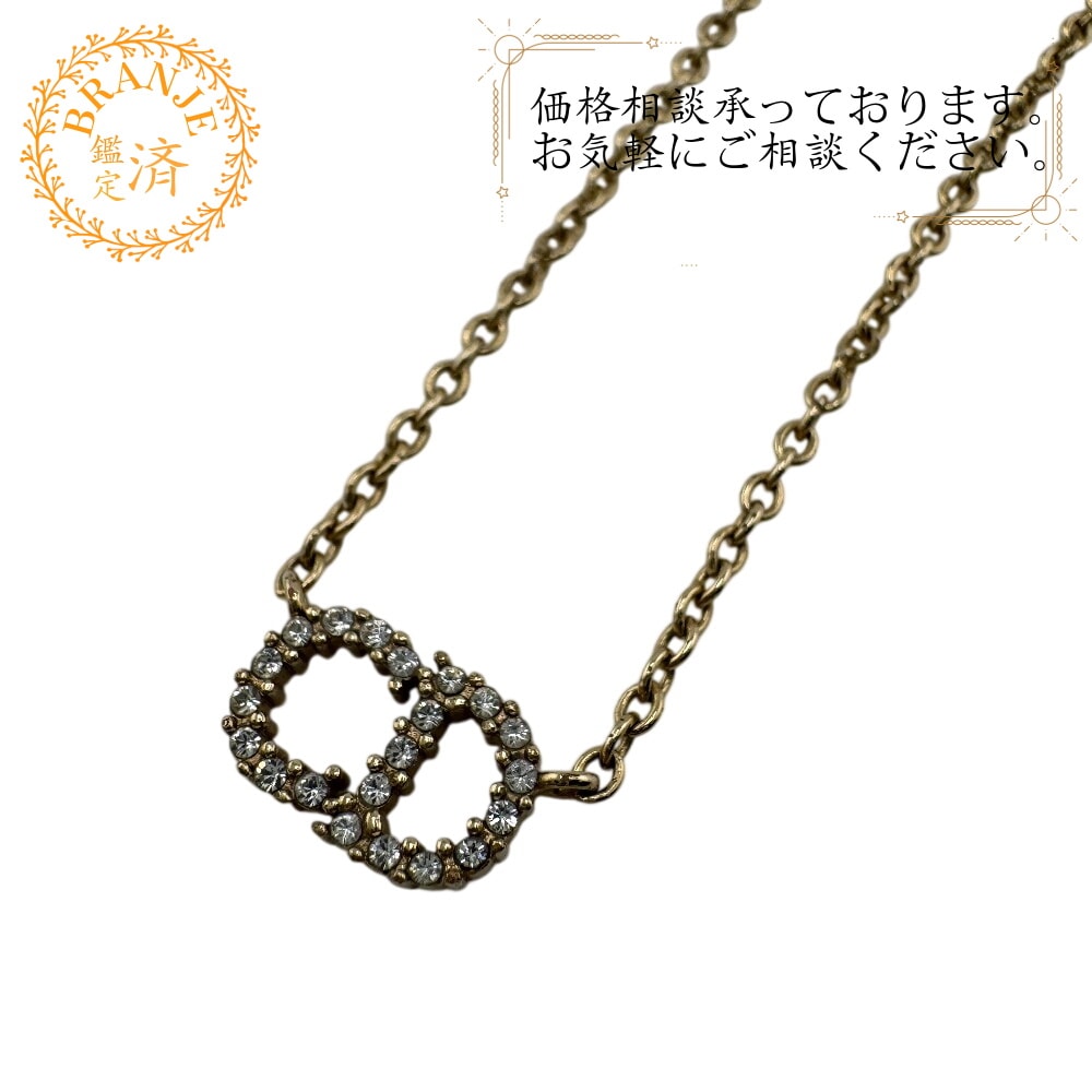 CDロゴ ラインストーン ネックレス ラインストーン ネックレス ゴールド レディース