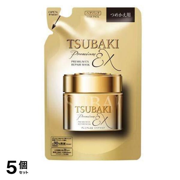 ツバキ(TSUBAKI) プレミアムEXリペアマスク 150g (詰め替え用) 5個セット