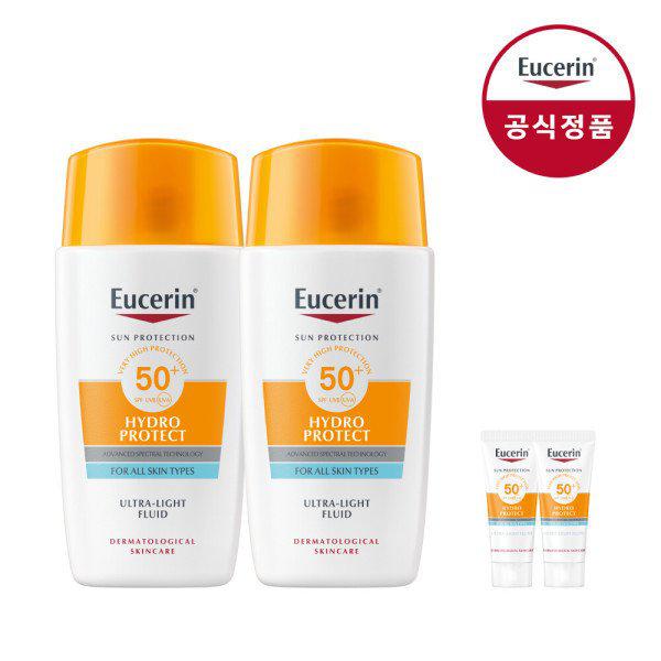 1+1 サンフェイスハイドロプロテクト SPF50+ 50ml + 追加10ml贈呈