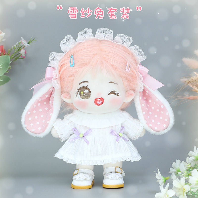 着せ替え人形 20cm ぬいぐるみ服 洋服 レースワンピース 無属性 韓国 コットンドール 雪糸うさぎ耳カチューシャ 綿人形 ミニ洋服 頭飾りヘアアクセサリー 日常服人形 韓国ファッション アイドル衣