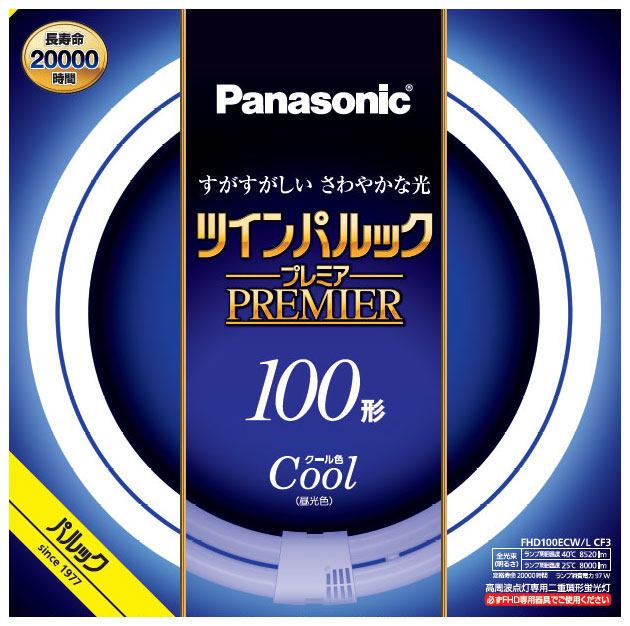 パナソニック FHD100ECWLCF3 100形丸型蛍光灯・クール色（昼光色） FHD100ECWLCF3