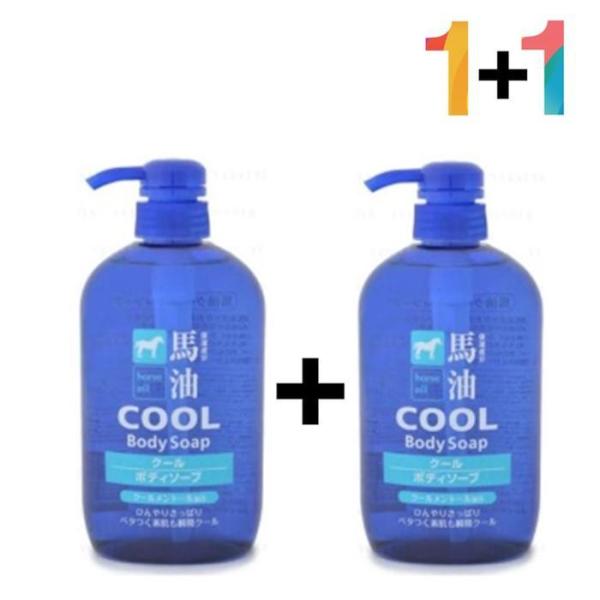 XBFI6449クール ボディウォッシュ つるらクレンジング すべすべしないシャンプー