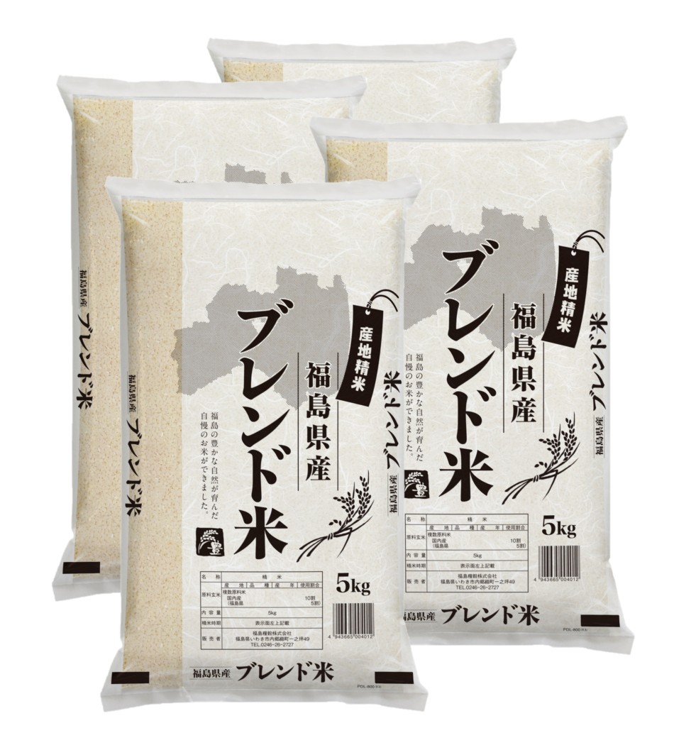 福島県産ブレンド　20kg (5kg×4)　ブレンド米