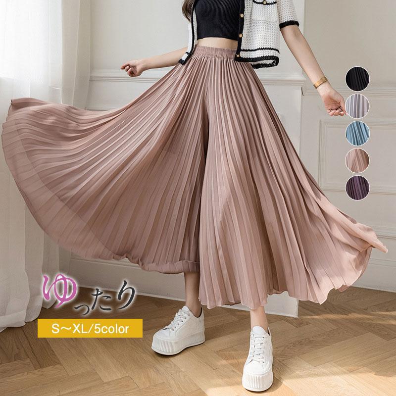 新製品の販促 出荷が迅速 ワイドパンツ レディース 夏 春 秋 ボトムス ガウチョパンツ ウエストゴム ズボン ロングパンツ 大きいサイズ ゆったり スカート風 ギフト 注文すると211個のQポイント