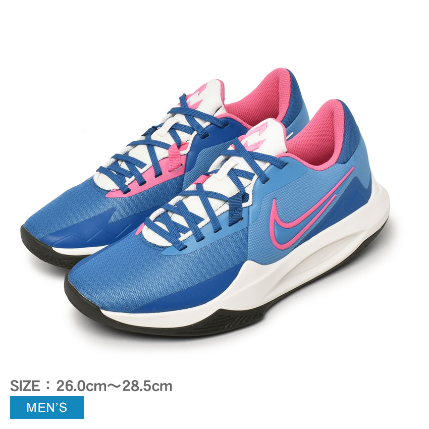 ナイキ プレシジョン VI DD9535 メンズ 靴 シューズ カジュアル ストリート スポーツ ブランド バスケ バスケットボール バッシュ 運動 ローカット スポーティ トレーニング 学校