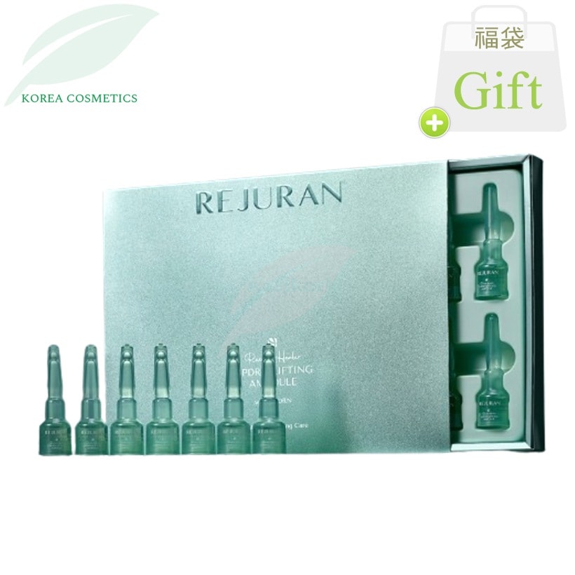 リカバー ヒーラー C-PDRN リフティングアンプル 2mL × 14 C-PDRN リフティング リフティング美容液 12,308円