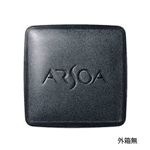 ARSOA 【未開封】アルソア クイーンシルバー 135g（レフィル