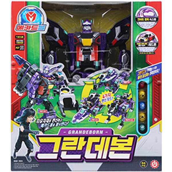 チョイラック メカードボウル グランデボン