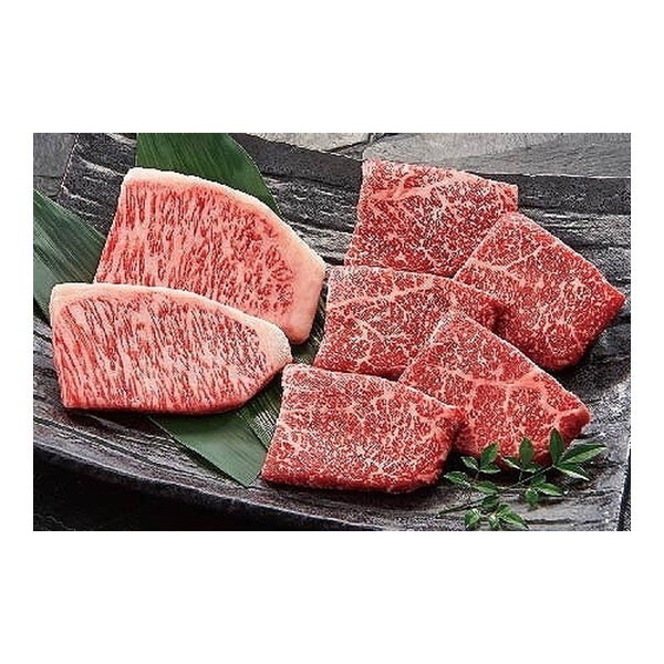 伊藤ハムフードソリューション 冷凍 大橋亭近江牛ステーキ用 メーカー直送