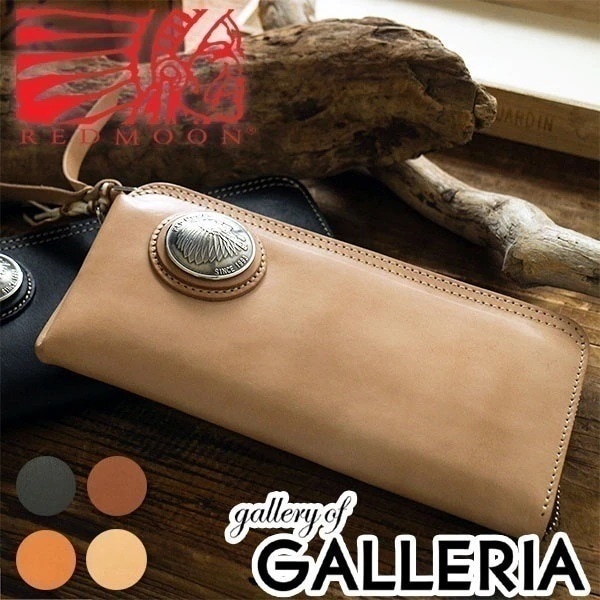 正規取扱店レッドムーン 財布 REDMOON 長財布 L ZIP LONG WALLET Lジップロングウォレット L字ファスナー 小銭入れあり メンズ レザー LP2000-RMLA