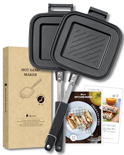 他サイト： 【燕三条】日本製 Qoovel ホットサンドメーカー 直火 耳圧着 (レシピ集付) 片面フラット 耳まで焼ける 上下分離型 キャンプの商品画像