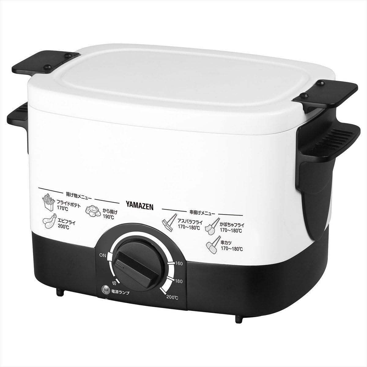 [山善] 電気フライヤー 揚げ物の達人 ホワイト YAC-120(W) [メーカー保証1年] 5,570円
