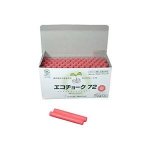（まとめ） 日本白墨 エコチョーク72 赤 ECO-2 1箱（72本） [x5セット]