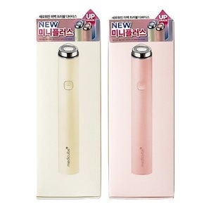 新品・未使用　ブースタープロミニ　ピンク AGE-Rブースタープロ ミニ – MEDICUBEオンラインショップ